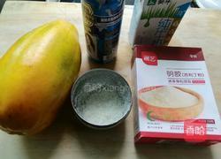 木瓜椰奶冻的做法图解1