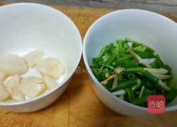 凉拌马齿苋的做法图解7