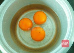 糖拌西红柿的做法图解1