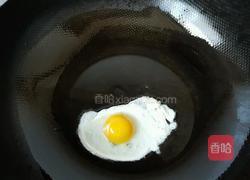 火腿面的做法图解2