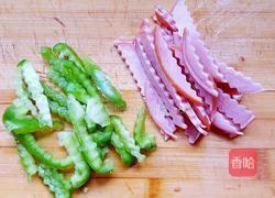 火腿面的做法图解3