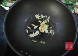 芸豆拌面的做法图解2