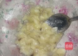 香蕉玉米饼的做法图解1