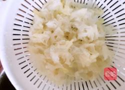 木瓜银耳汤的做法图解5