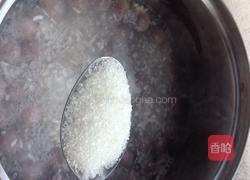 米酒汤圆蛋花汤的做法图解3