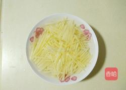 双椒土豆丝的做法图解3