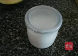 西瓜奶昔的做法图解2