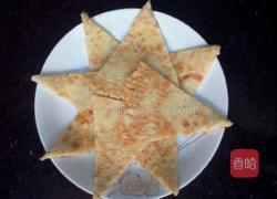 圣女果花盘（之一）的做法图解1