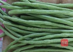 长豆角米饭的做法图解1