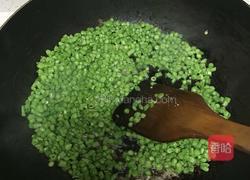 长豆角米饭的做法图解4
