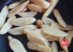 猪脚姜醋蛋的做法图解1