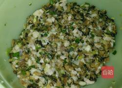 水晶萝卜卷的做法图解2