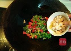 双椒鸡丁的做法图解9