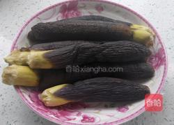 腌制蒜茄子的做法图解4