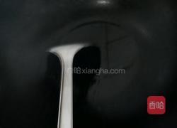 面条汤的做法图解12