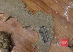 数字杂粮饼的做法图解5