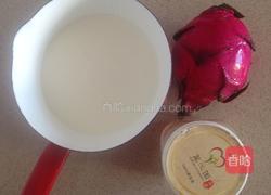 火龙果棒冰的做法图解1