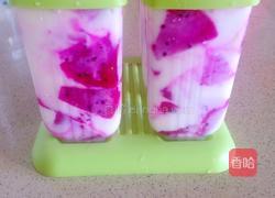 火龙果棒冰的做法图解4