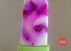 火龙果棒冰的做法图解5