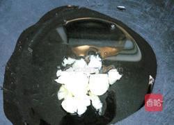 苦不知苦的做法图解4