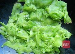 苦不知苦的做法图解5