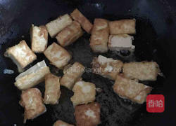 金玉满堂的做法图解4