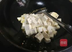 肉末烧豆腐的做法图解3