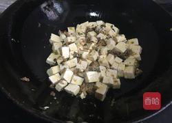 肉末烧豆腐的做法图解4