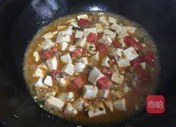 肉末烧豆腐的做法图解6