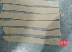 玫瑰苹果花的做法图解4