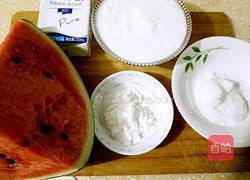 西瓜酸奶雪糕的做法图解1