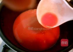 西瓜酸奶雪糕的做法图解5