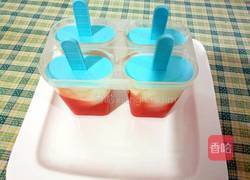 西瓜酸奶雪糕的做法图解10