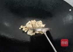 绿豆芽炒肉片（猪油膏版)的做法图解4