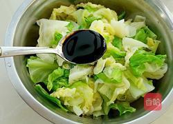 凉拌手撕卷心菜的做法图解5