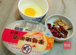 鸡蛋甜酒汤的做法图解1