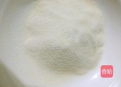 西瓜果冻的做法图解3