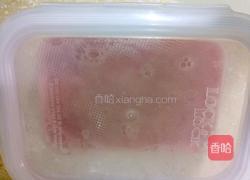 西瓜果冻的做法图解6