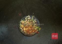 酱青鱼的做法图解4