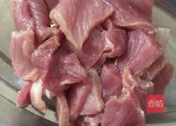 杏鲍菇锅包肉的做法图解1