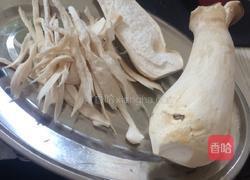 杏鲍菇锅包肉的做法图解2