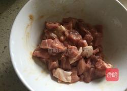 酱爆彩椒肉丁的做法图解2