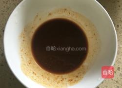 酱爆彩椒肉丁的做法图解4