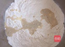 格格牌自制大头菜菜包子的做法图解1