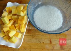 南瓜糯米粥的做法图解1