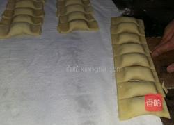 蜜汁叉烧酥的做法图解7