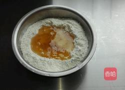 酥皮糖饼的做法图解6
