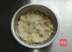 酥皮糖饼的做法图解7