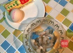 日本豆腐虾仁蒸蛋的做法图解1