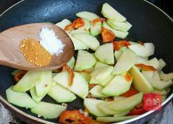 蒜香南瓜的做法图解4